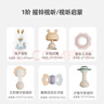 英氏（YEEHOO）嬰兒玩具新生兒見(jiàn)面禮物0-6個(gè)月手搖鈴兒童禮盒高檔牙膠滿(mǎn)月用品 曬單實(shí)拍圖