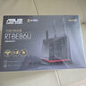 華碩（ASUS）【煥新補貼】RT-BE86UWiFi7路由器家用無(wú)線(xiàn)千兆電競路由萬(wàn)兆口+4個(gè)2.5G口全屋套裝Aimesh隨心組 曬單實(shí)拍圖