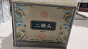 永豐牌 北京二鍋頭 神龍御品 清香型白酒 52度 500ml*6瓶 整箱年貨送禮 曬單實(shí)拍圖