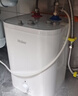 海爾（Haier）國家補貼8升小廚寶電熱水器EC8FA 一級能效京東自營(yíng)2200W速熱大水量家用廚房臺下小型儲水式熱水寶 曬單實(shí)拍圖