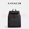 蔻馳（COACH）男士時(shí)尚經(jīng)典百搭簡(jiǎn)約雙肩包背包 青銅色硬件/炭黑色/黑色CCQ49QBMI5 曬單實(shí)拍圖