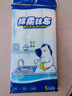 蘇力達棉柔抹布5片裝廚房洗碗布強力吸水巾擦拭疏油家用神器 曬單實(shí)拍圖
