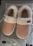 樸西雪糯冬季保暖女士包跟棉鞋產(chǎn)后孕婦防寒月子鞋 淺米灰 38-39 曬單實(shí)拍圖