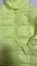 馬·拉?。∕.Latin）【商場(chǎng)同款】羽絨服冬裝新款女大童立領(lǐng)短款羽絨服 熒光黃 140 曬單實(shí)拍圖