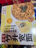 珠江橋牌全蛋竹升寬面65g*15包手工面云吞面兒童掛面雞蛋面 0添加面條禮盒 曬單實(shí)拍圖
