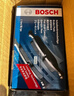 博世（BOSCH）剎車(chē)片剎車(chē)皮后片適用于本田飛度1.5/鋒范1.8i/思迪FF1.5i AB1670 曬單實(shí)拍圖