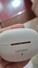 聯(lián)想（lenovo）藍牙耳機耳夾式開(kāi)放不入耳藍牙5.4無(wú)線(xiàn)運動(dòng)音樂(lè )游戲耳機適用蘋(píng)果小米OPPO手機EA420月巖白 曬單實(shí)拍圖