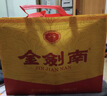 劍南春金劍南K6 52度 500ml*2瓶 禮盒裝 濃香型白酒 年貨送禮 曬單實(shí)拍圖