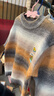 巴拉巴拉男童毛衫漸變條紋針織衫秋冬內搭潮201424103107 曬單實(shí)拍圖