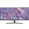 三星（SAMSUNG）34英寸直面屏 準4K帶魚屏 100Hz高刷電競游戲辦公超2K 護眼雙屏 S50GC 臺式筆記本外接 電腦顯示器 分屏 LS34C500GABXXF 官方直營旗艦店 曬單實拍圖