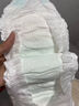 Mamypoko媽咪寶貝紙尿褲NB70片(0-5kg)云柔新生嬰兒尿不濕【臨期清倉】 曬單實(shí)拍圖