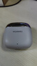 華為FreeBuds SE 3 無(wú)線(xiàn)藍牙耳機超長(cháng)續航42小時(shí)快速充電 流光金 曬單實(shí)拍圖