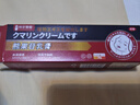 川廿制藥熊果苷乳膏臉部凝膠精華祛斑美白淡斑提亮去黃改善暗沉膚色黑色素 曬單實(shí)拍圖