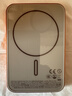 摩米士星宇橙蘋(píng)果Magsafe磁吸充電寶超薄無(wú)線(xiàn)快充移動(dòng)電源可上飛機適用iPhone17/16promax手機 曬單實(shí)拍圖