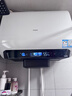 海爾（Haier）麥浪套系電熱水器 國家補貼雙膽扁桶60升BK5PLUS BK5升級款富鍶小藍瓶無(wú)鎂棒3300W速熱一級能效 曬單實(shí)拍圖