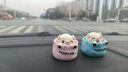 極護時(shí)刻汽車(chē)內飾擺件車(chē)載中控臺高級感搖頭小豬玩偶創(chuàng  )意可愛(ài)公仔用品大全 曬單實(shí)拍圖
