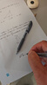 uni三菱【熱門(mén)商品】 uni-ball UMN-105按動(dòng)黑色中性筆0.5黑筆簽字筆商務(wù)學(xué)生考試水性筆套裝 5支 曬單實(shí)拍圖