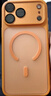 藍猩先生適用蘋(píng)果17Promax手機殼 iPhone17promax保護殼AI按鍵橙標膚感磁吸防滑親膚防摔手機保護套 橙 曬單實(shí)拍圖