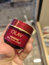 玉蘭油（OLAY）全新超紅瓶油霜精華油面霜50g抗皺緊致修護晚霜護膚品新年禮物女 曬單實(shí)拍圖