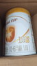 伊利金領(lǐng)冠育護1段900g  旗艦店奶粉嬰兒0-6個(gè)月配方牛奶粉試喝新生兒 【新客咨詢(xún)送2小罐】1段 900g 1罐 曬單實(shí)拍圖