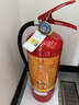 浙安 水基滅火器3L手提式 新國標2025綠色環(huán)保 車(chē)載商用汽車(chē)年檢國家消防認證消防器材【京倉配送】 曬單實(shí)拍圖