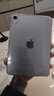 Apple/蘋(píng)果 iPad mini (A17 Pro) 8.3英寸 平板電腦(256G WLAN版/mini7/MXNE3CH/A)紫色 曬單實(shí)拍圖