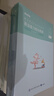 粉筆事業(yè)編A類(lèi)2026職業(yè)能力傾向測驗和綜合應用能力【教材+真題套裝】事業(yè)單位考試用書(shū) 曬單實(shí)拍圖