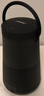 BOSESoundLink Revolve+II 戶(hù)外便攜音箱 黑色 360度環(huán)繞防水藍牙電腦桌面音響 新年禮物 曬單實(shí)拍圖
