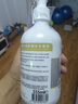 I-LOLOPRO寵物狗狗金毛專(zhuān)用氨基酸沐浴露通用止癢洗澡用品抑菌驅螨定制浴液 曬單實(shí)拍圖