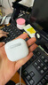 Apple/蘋(píng)果 AirPods 4 搭配USB-C充電盒 蘋(píng)果耳機 藍牙耳機 適用iPhone/iPad/Mac 四代 曬單實(shí)拍圖