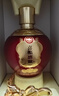 五糧液股份出品 喜福盛世錦繡 濃香型優(yōu)級白酒 52度500mL 單瓶裝 曬單實(shí)拍圖