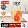 京東京造 涼水壺 耐熱耐高溫玻璃冷水壺家居泡茶壺大容量2L 曬單實(shí)拍圖