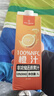 1號會(huì )員店100%NFC橙汁 0脂0添加純果蔬汁鮮果水果榨汁飲品飲料飲品1L試用裝 曬單實(shí)拍圖