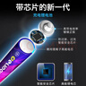 德力普（Delipow）充電電池 7號鋰電池1.5V恒壓快充1184mWh大容量電池4節適用電動(dòng)牙刷/鼠標鍵盤(pán)/電子秤等 曬單實(shí)拍圖