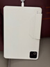 小米（MI）Xiaomi Pad 8 系列磁吸雙面保護殼 白色 曬單實(shí)拍圖