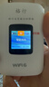 格行隨身wifi官方正品無(wú)線(xiàn)流量2026款 隨身便攜式wifi熱點(diǎn) 三網(wǎng)通隨身移動(dòng)wifi免插卡 帶有屏幕彩屏款 頂配wifi6【1000G體驗免費試】超高網(wǎng)速 曬單實(shí)拍圖