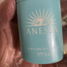 安熱沙（Anessa）倍呵兒童專(zhuān)用防曬乳25ml雙支裝適用1歲以上純物理京東自營(yíng)女神節 曬單實(shí)拍圖