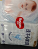 好奇（Huggies）金裝拉拉褲XL96片(12-17kg)尿不濕【速干不易紅】 曬單實(shí)拍圖
