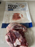 原切牛腱子肉草原生牛肉生鮮食材2斤/袋減脂餐牛肉烤肉燒烤 原切牛腱子2斤 曬單實(shí)拍圖