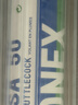 YONEX尤尼克斯羽毛球AS05/AS02/03/9號穩定耐打業(yè)余職業(yè)訓練比賽羽毛球 AS50 國際大賽用 5筒 曬單實(shí)拍圖