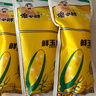 傻小胖【頭茬玉米】甜糯玉米（1根*200g）早餐零食 黏玉米粗糧 曬單實(shí)拍圖