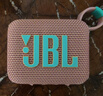JBL GO4 音樂(lè )金磚四代 便攜式藍牙音箱 低音炮 戶(hù)外音箱 迷你小音響 極速充電長(cháng)續航 防水防塵 番石榴粉 曬單實(shí)拍圖