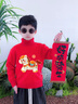 真維斯兒童紅色加絨毛衣男女童高領(lǐng)針織衫中小童馬年加厚過(guò)年服喜慶童裝 紅 絨毛小馬 140 曬單實(shí)拍圖