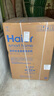 海爾（Haier）新品波輪洗衣機直驅變頻波輪全自動(dòng)大容量洗衣機納米微泡凈家用出租用洗衣機懶人洗衣機限時(shí)補貼 50E 波輪 12kg 直驅變頻 手搓洗防纏繞+納米微泡凈 曬單實(shí)拍圖