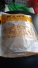 東北椴木銀耳碎500g椴精品小朵銀耳新鮮干貨白木耳易出膠糯蓮子羹 椴木銀耳碎250g 曬單實(shí)拍圖