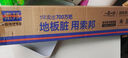 索邦平板拖把42cm4布家用一拖凈免手洗2025懶人拖地神器吸水墩布拖布 曬單實(shí)拍圖