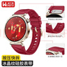 威千圖適用華為手表表帶GT6/GT5/5pro/GT4冰晶紋硅膠腕帶男女 官方同款 41/42表盤(pán)【活力紅】按壓升級款  曬單實(shí)拍圖