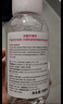 貝德瑪【新年禮物】粉水舒妍舒緩潔膚液卸妝水敏感肌可用無(wú)需水洗1200ml 曬單實(shí)拍圖