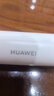 華為（HUAWEI）自拍桿手機支架 便攜直播帶遙控器 手機三腳架云臺 旅拍神器 絲滑手感 白色 曬單實(shí)拍圖