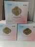 十月結晶防溢乳墊哺乳期超薄3D立體透氣產(chǎn)婦一次性防漏奶貼300片 曬單實(shí)拍圖
